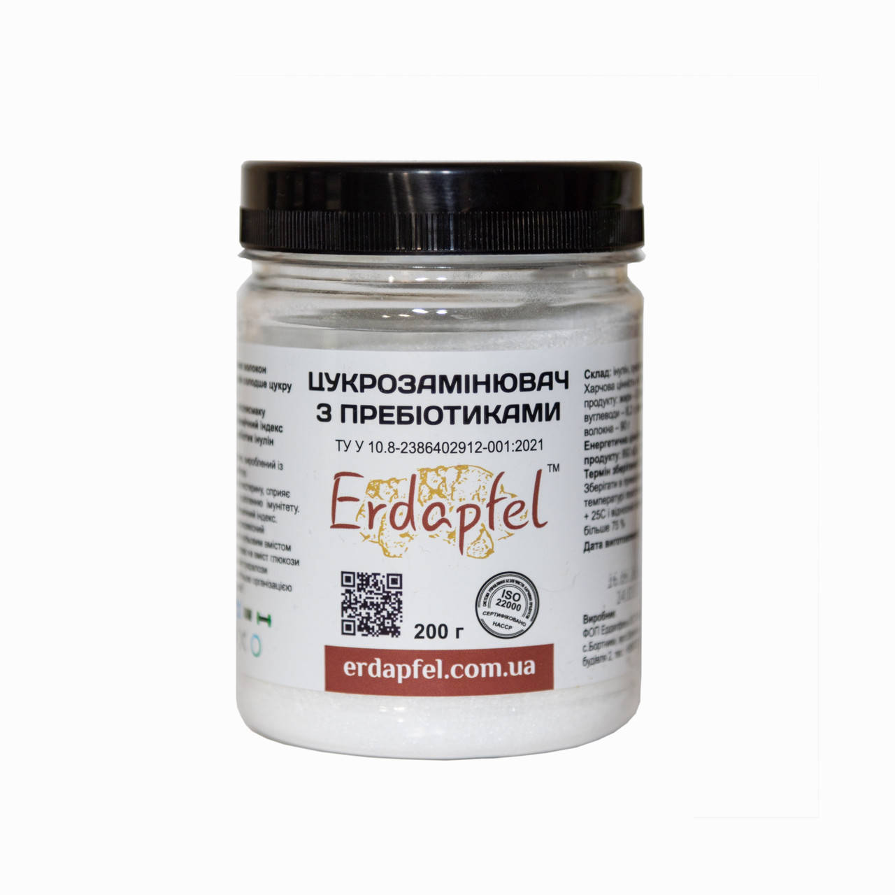 

Натуральный сахарозаменитель из топинамбура 200 грамм