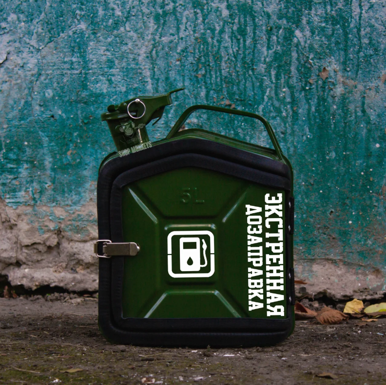 

Канистра Бар 5л. | Мини бар | Подарок