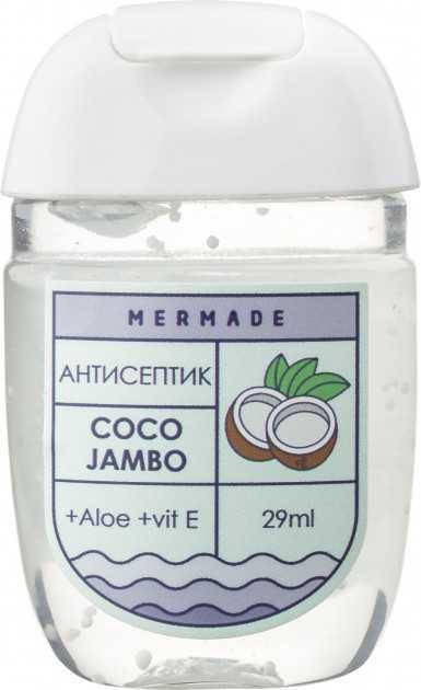 

Санитайзер антисептик для рук Mermade Coco Jambo Perfume Hand Gel 29 мл 70% спирта