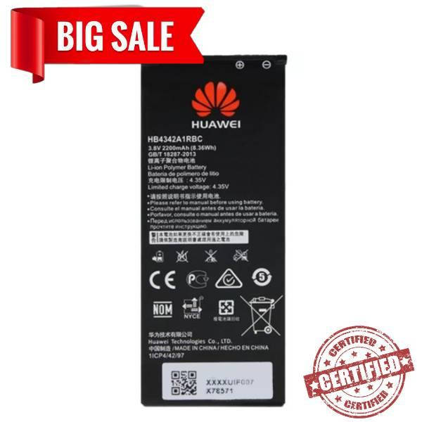 

Аккумулятор HB4342A1RBC для HUAWEI 4A / Y5 II (2200mAh)