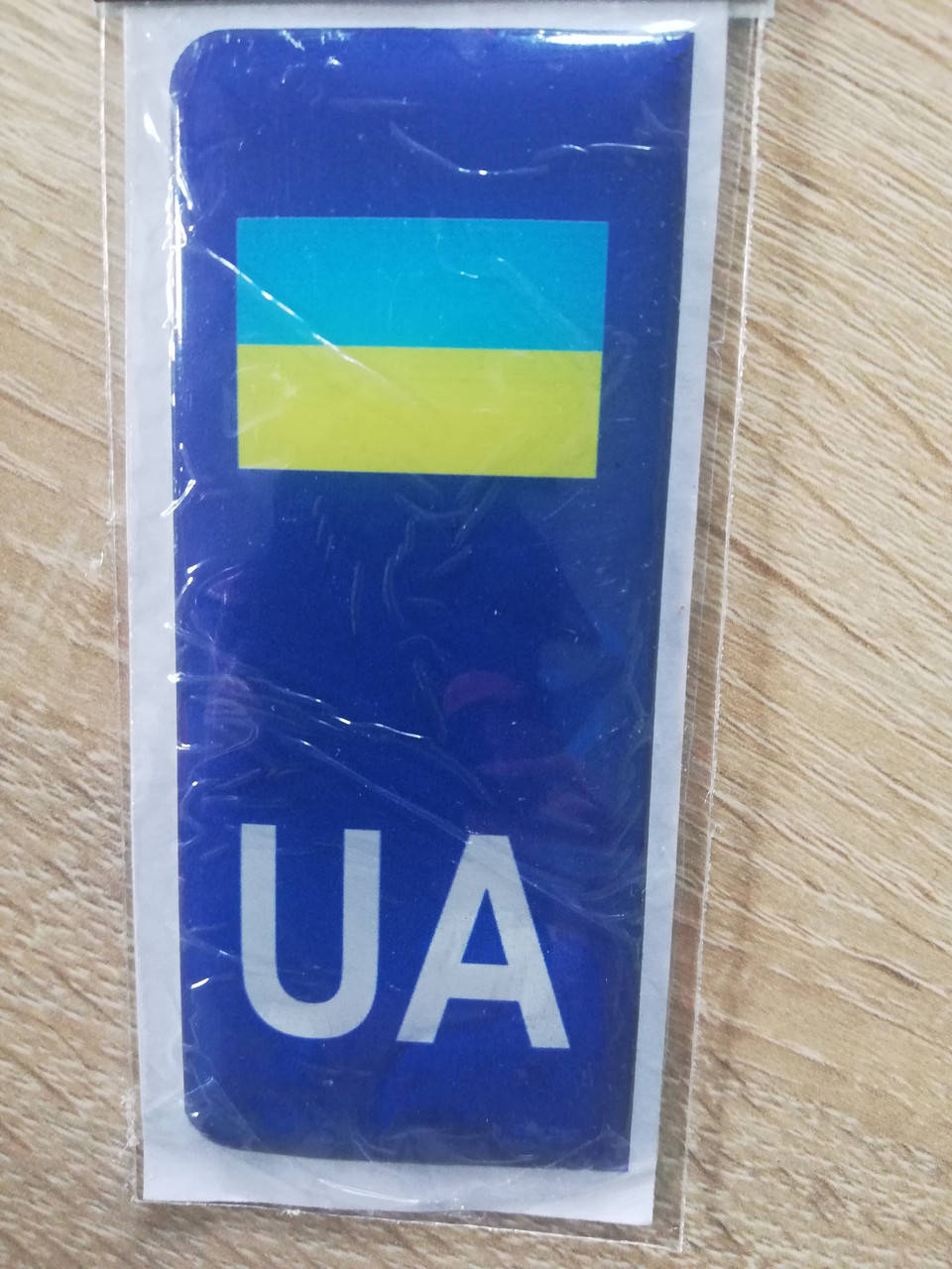 

Силиконовые наклейки на номер 3D UA 10х4,3 см