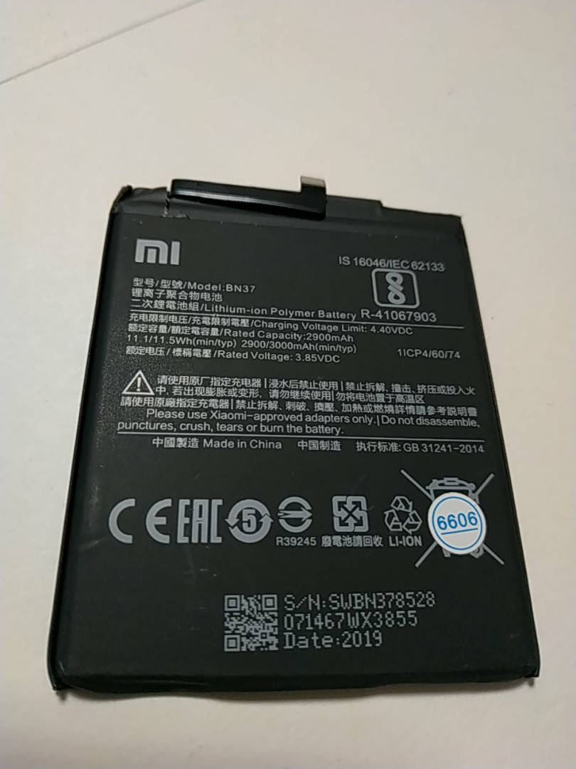 

Акумулятор Батарея для телефонів Xiaomi Redmi 6/ 6А BN-37 хорошої якості