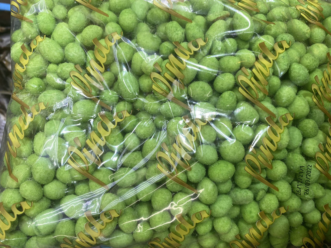 

Крисперс Васаби