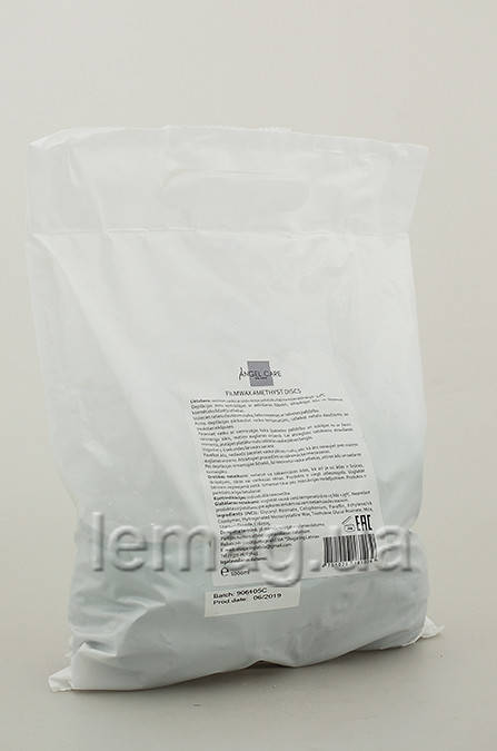 

Angel Care Воск в дисках Amethyst, 1000 г
