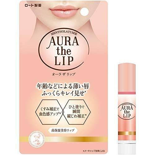 

Mentholatum Aura the Lip Care Essence Lip Balm Бальзам для губ, 4.2 г