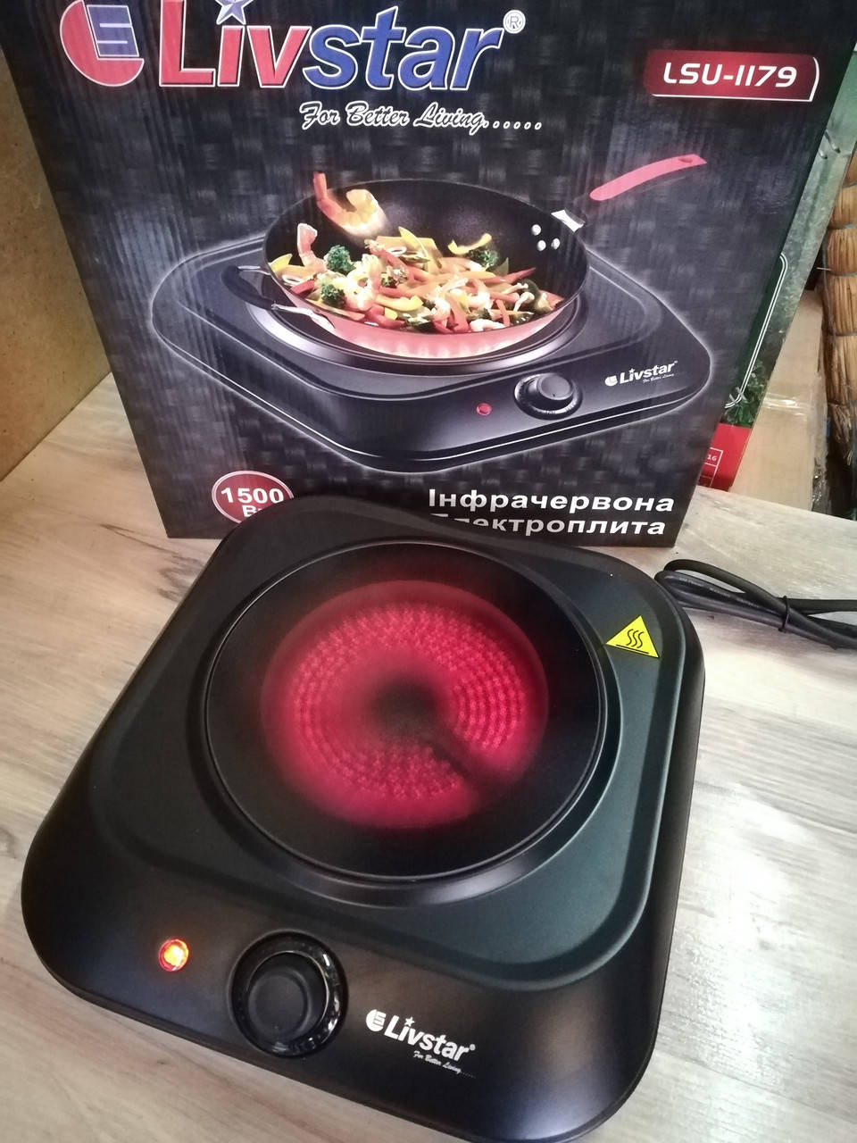 

Плита инфракрасная керамическая Livstar 1179 1500ВТ стеклокерамика