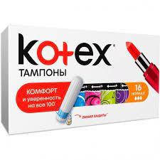 

Тампоны Kotex Normal 3 капли (16шт.)