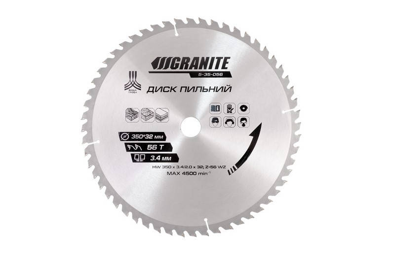 

Диск пильный для дерева с твердосплавными напайками GRANITE 5-35-056, 350*32*56Т, адаптер 32-30, 32-25