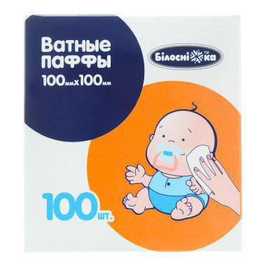 

Ватные паффы ДЕТСКИЕ размер 100ммх100мм,100шт.