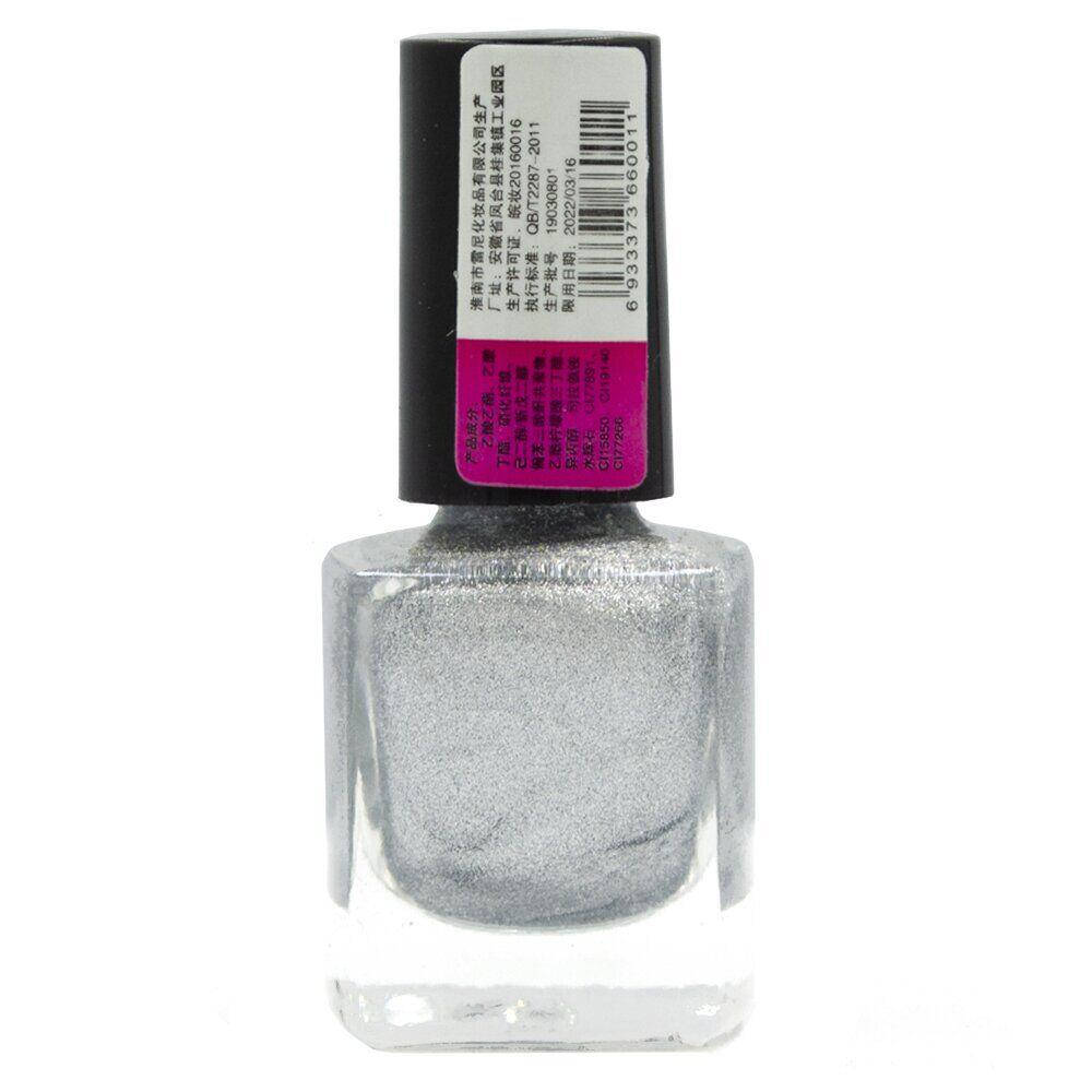 

Краска для стемпинга Global Fashion 7 ml Серебристый - Лак для стемпинга