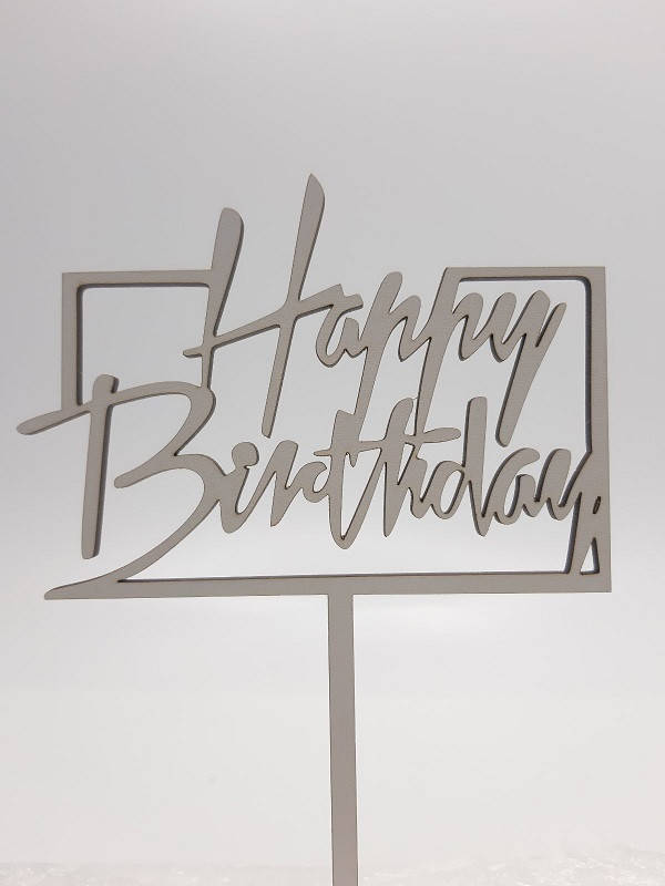 

Топпер белый на цельной ножке "Happy Birthday"