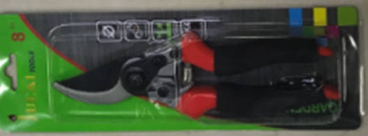 

Секатор садовый 250гр алюминиевый