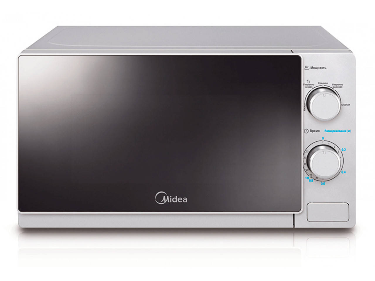 

Микроволновая печь Midea MM720C4E-S