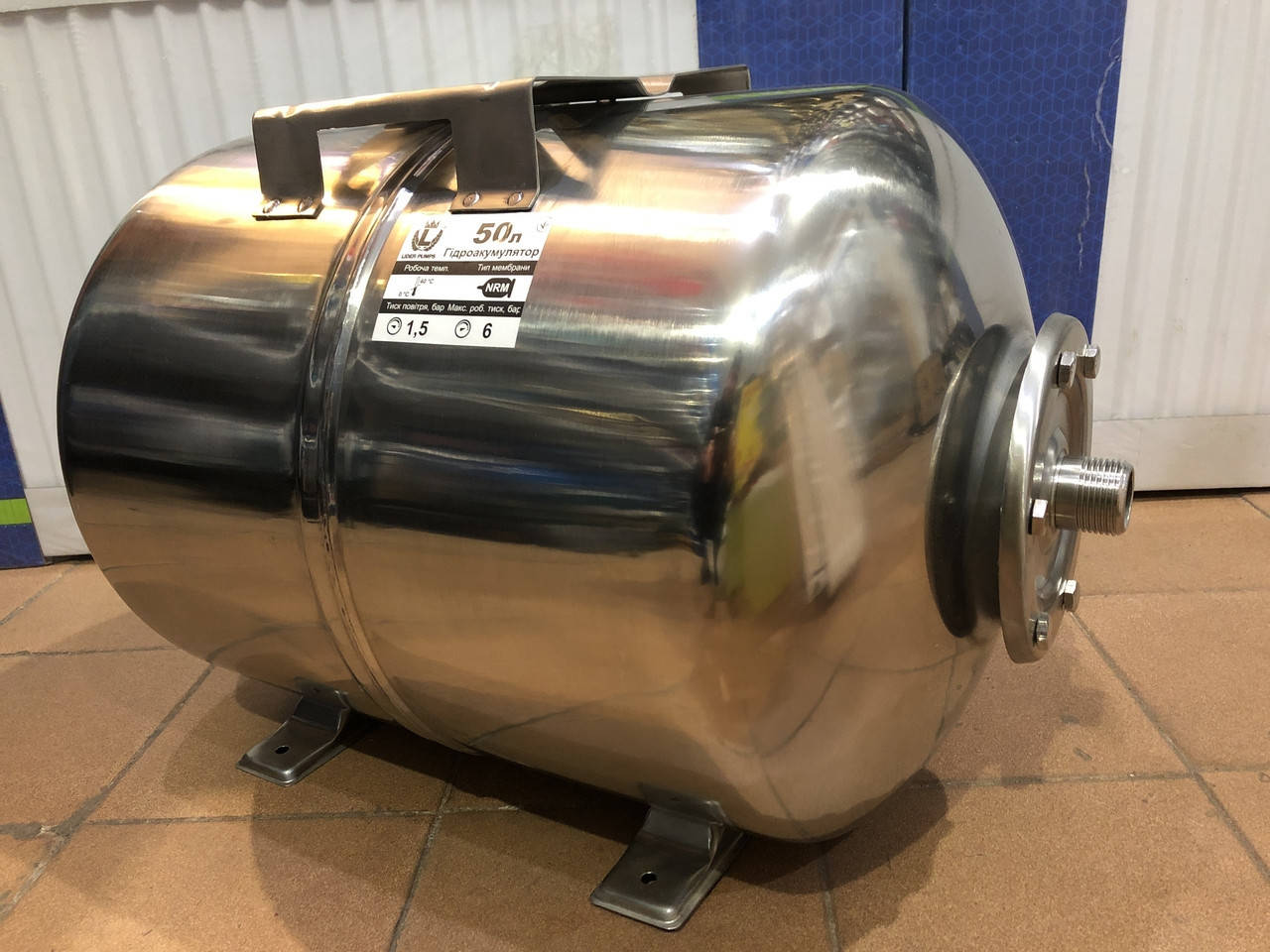 

Гидроаккумулятор водоснабжения 50 л горизонтальный нержавейка LIDER