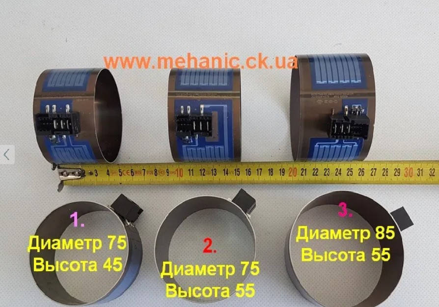 

ТЭН EGO 30.73400.018 для посудомоечной машины Bosch Siemens - 85*55мм