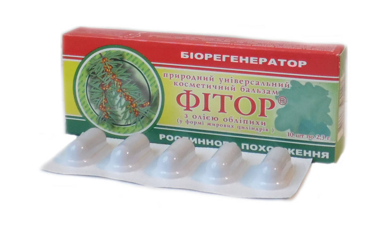 

Свечи с фитором и маслом облепихи для заживления трещин ран 10 штук Фитория