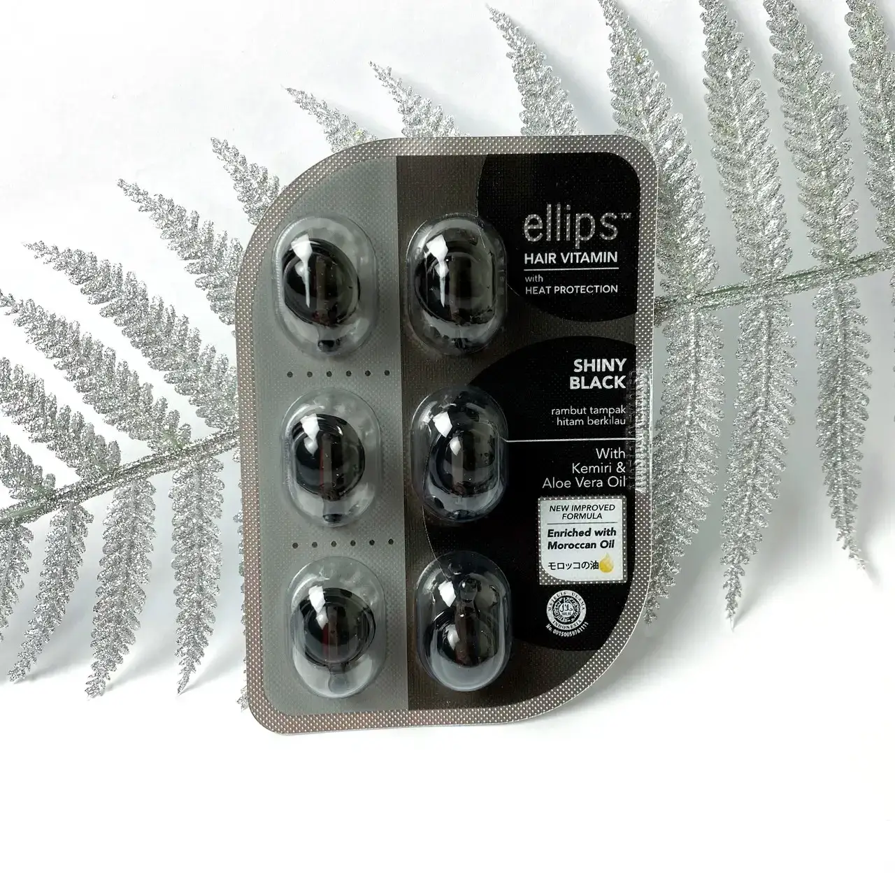 

Вітаміни для волосся Ellips Hair Vitamin "Нічне сяйво" з фундуком та алое вера 6шт