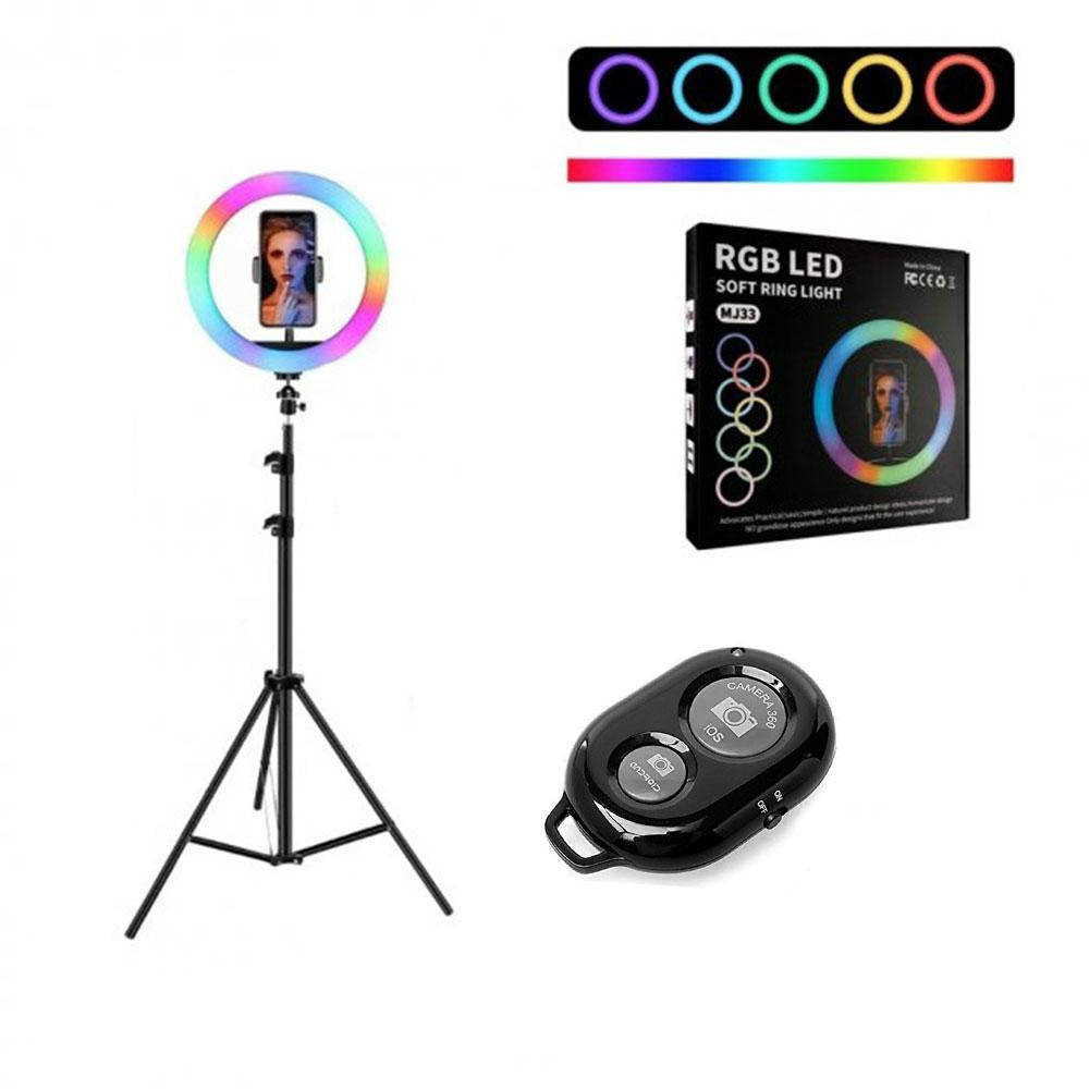 

Кольцевая лампа RGB 30 см с держателем под телефон и штативом 2м + Bluetooth пульт для селфи в ПОДАРОК