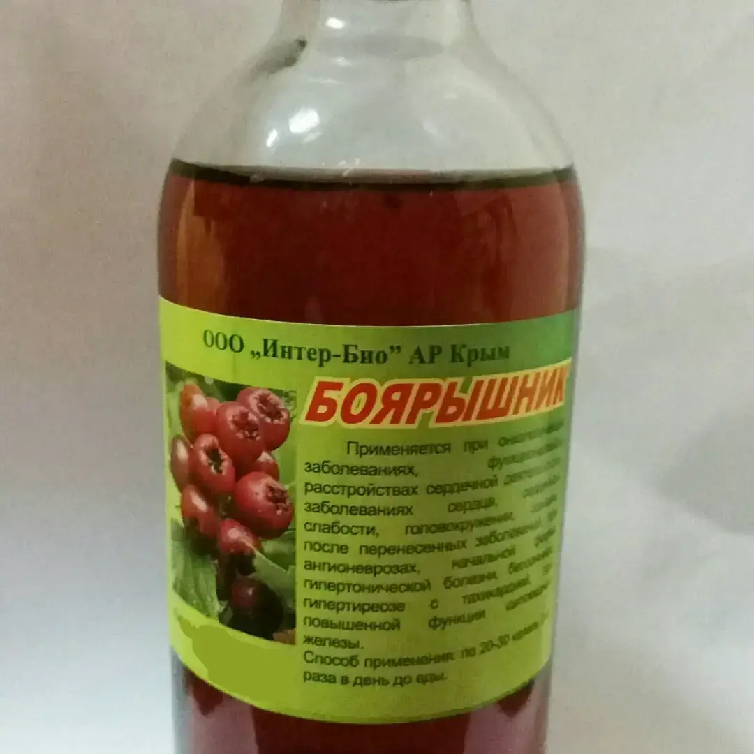 

Настойка боярышника 250 мл