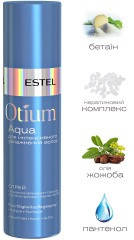 

Спрей для интенсивного увлажнения волос Otium Aqua 200 мл Estel Professional