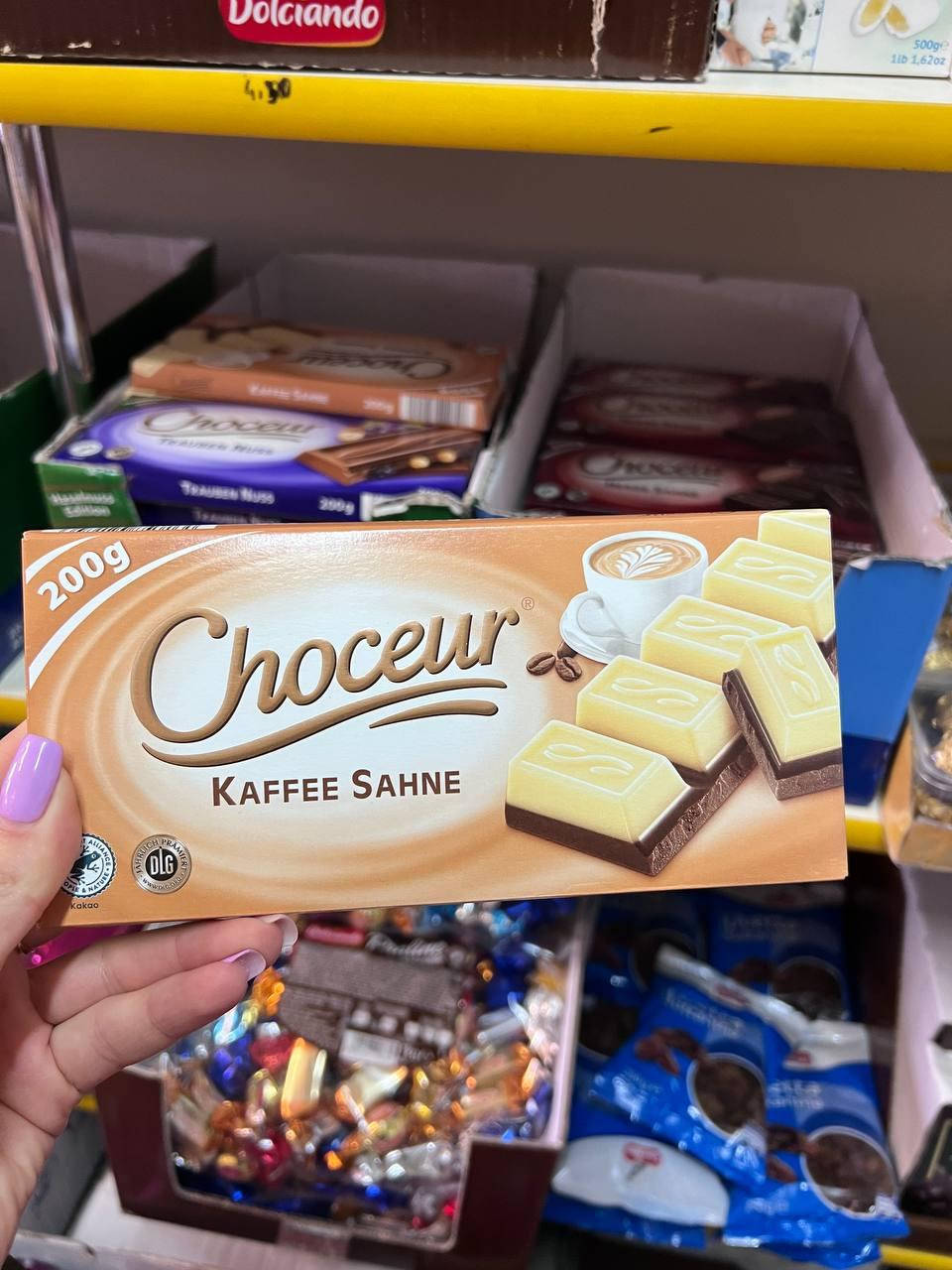 

Черный и белый шоколад Choceur "Kaffee Sahne" 200 гр. Германия