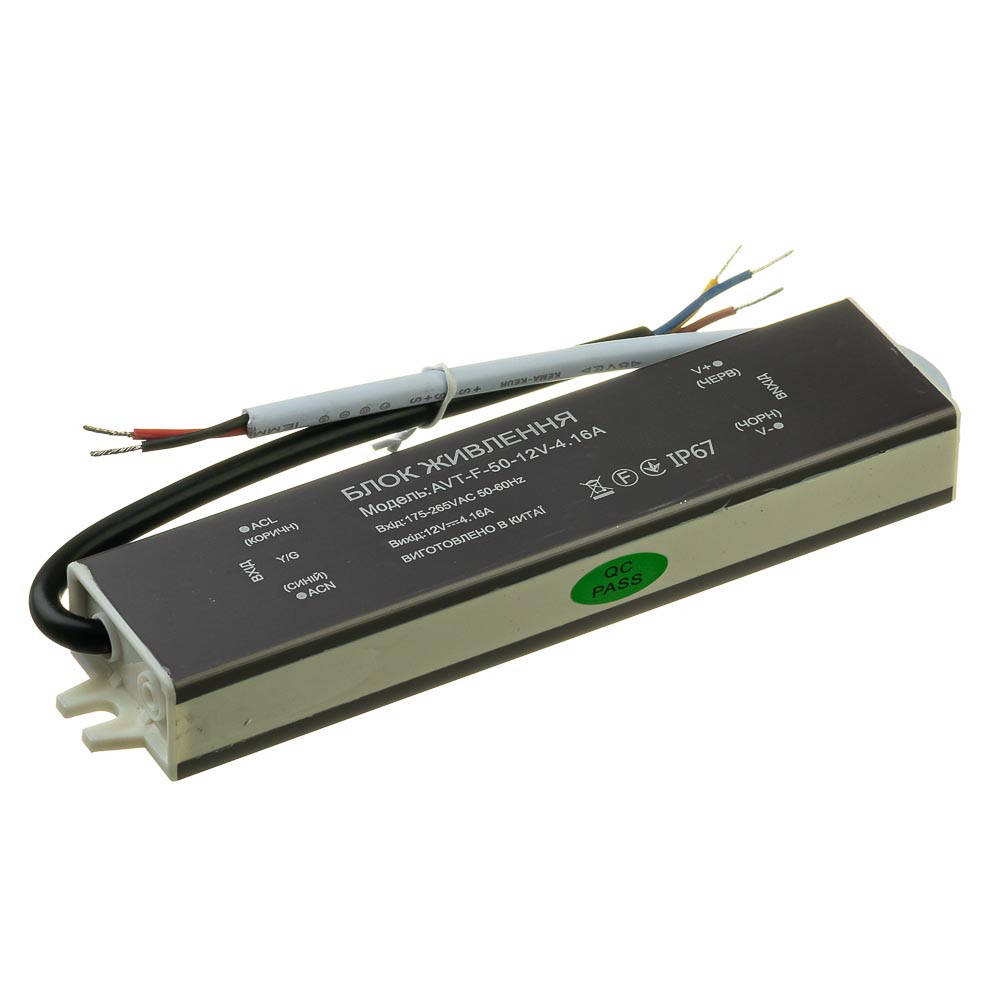 

Блок питания LED AVT 12V герметичный IP67 4.16А 50W