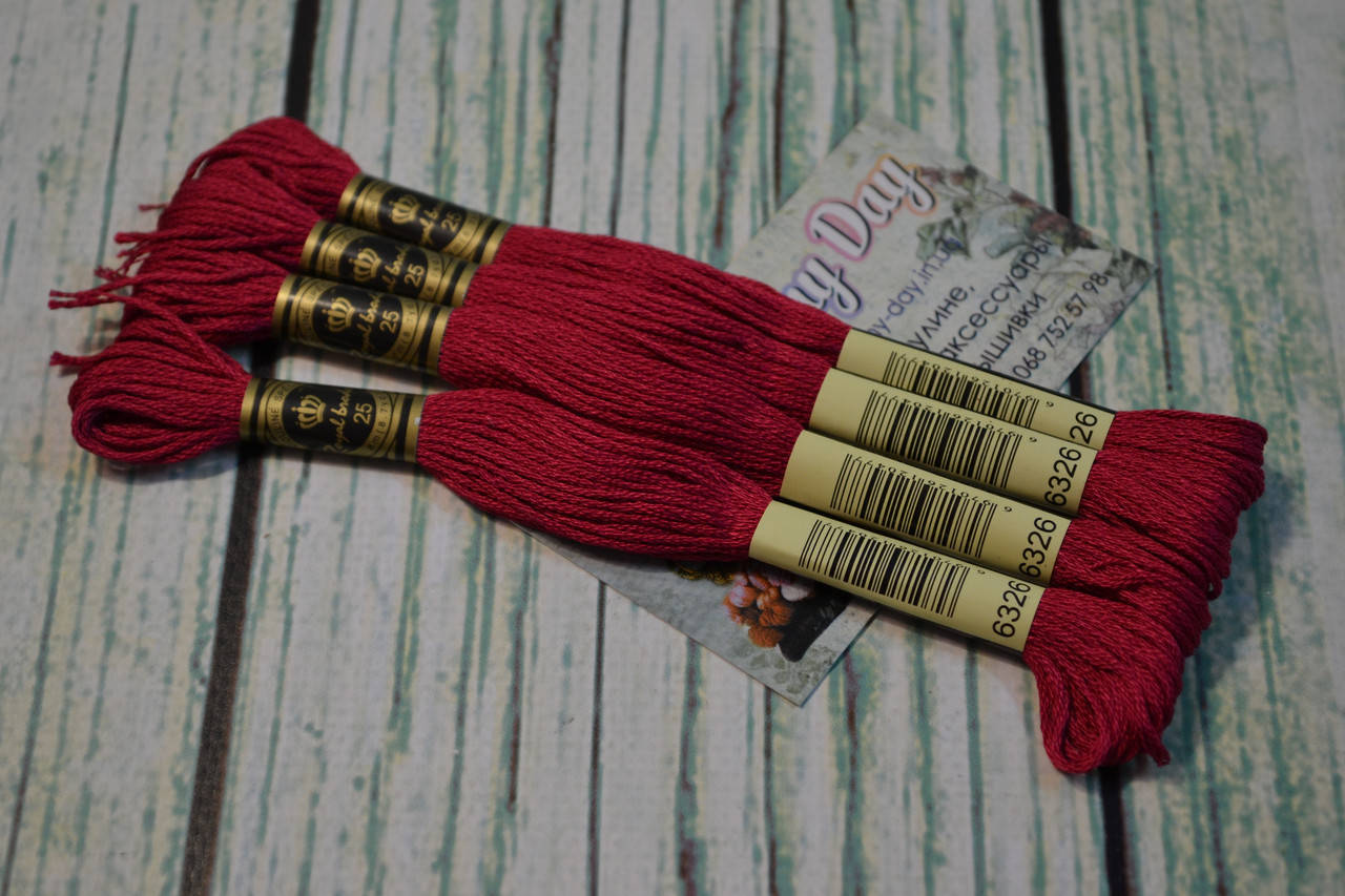 

Мулине Royal Broderie, цвет №326