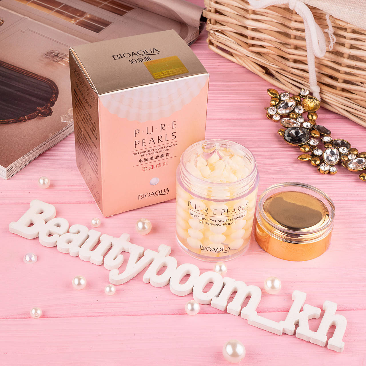 

Увлажняющий крем для лица с натуральной жемчужной пудрой PURE PEARLS 60г.