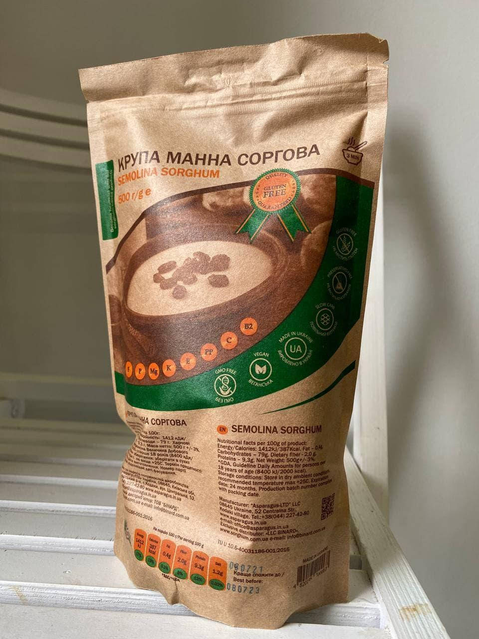 

Крупа манная сорговая, 500 г