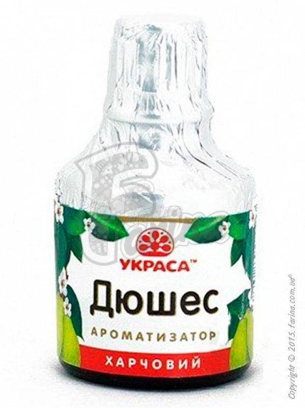 

Ароматизатор "Дюшес" 5мл