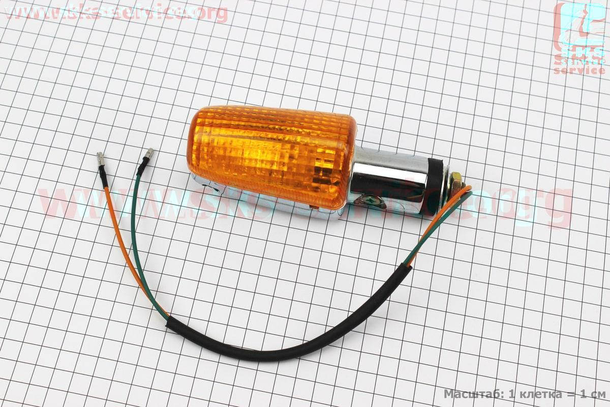 

Поворотник лодочка оранжевое стекло хром на мотоциклы и квадроциклы