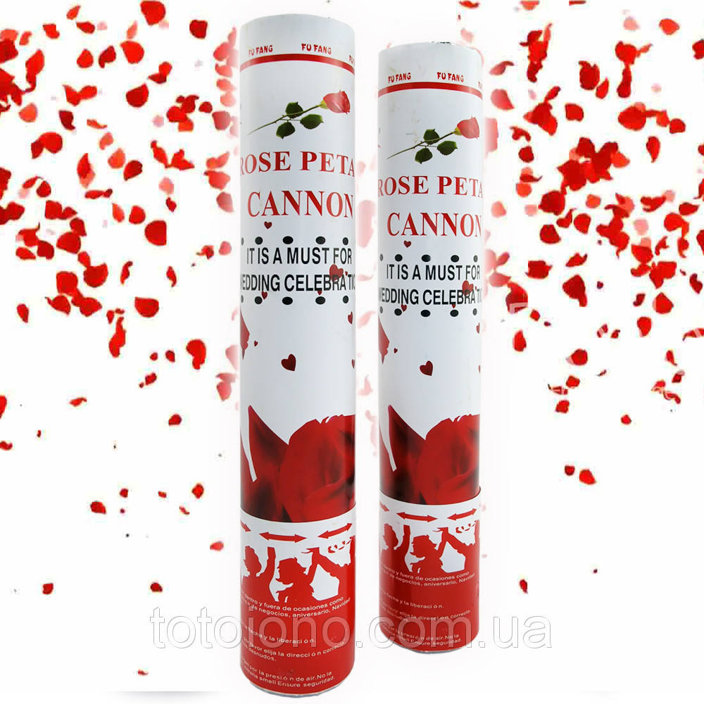 

Бах! Свадебная качественная Пневмохлопушка 30 см Лепестки роз