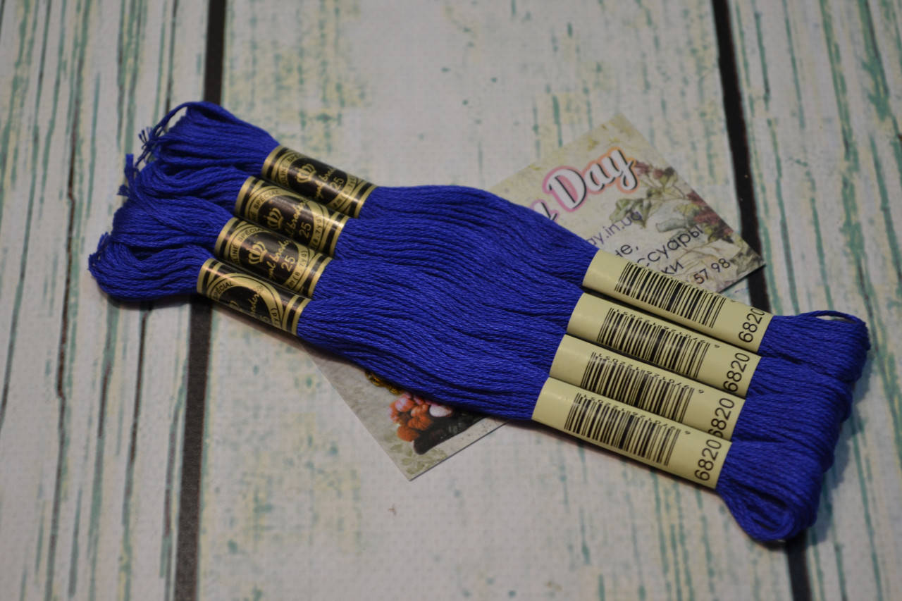 

Мулине Royal Broderie, цвет №820