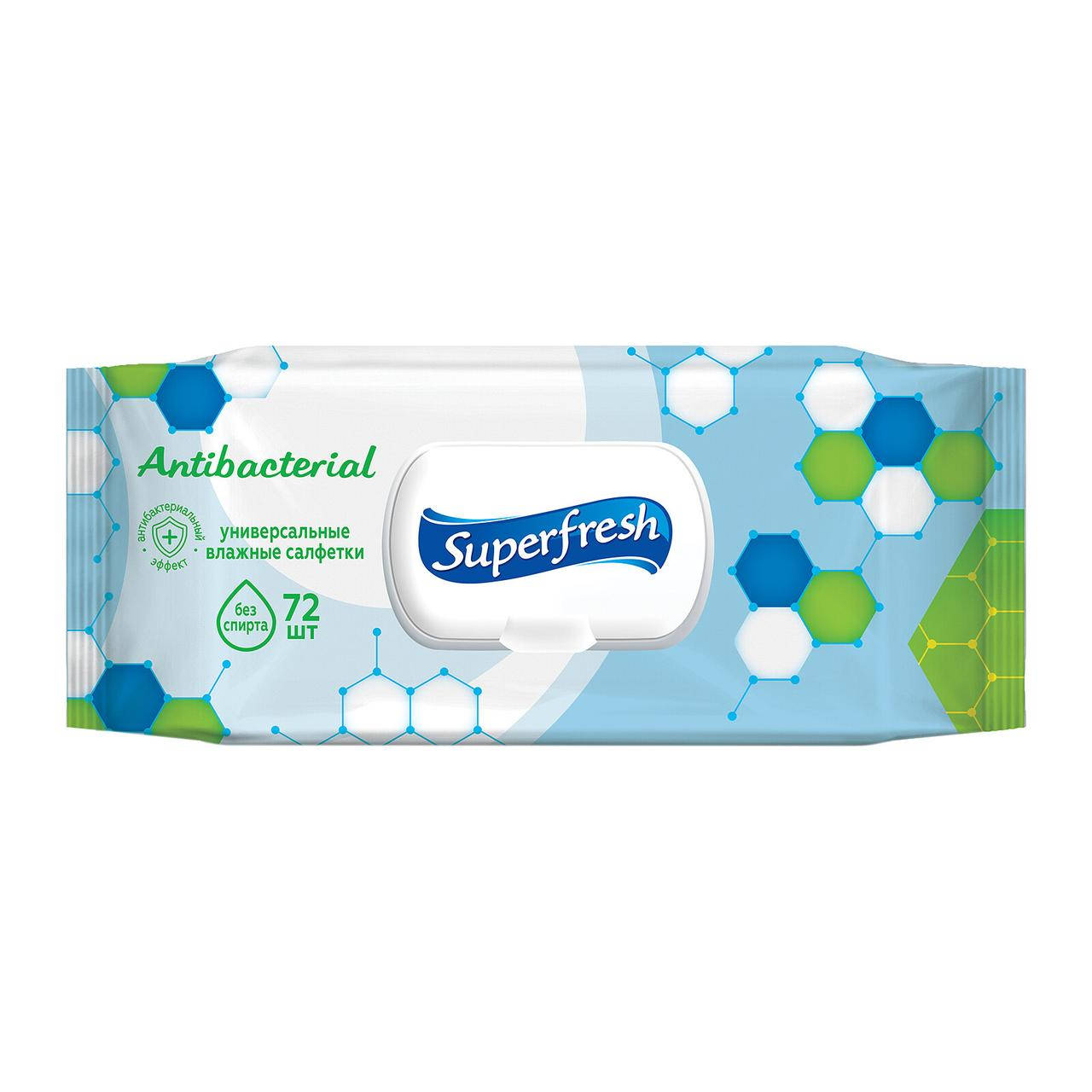 

Детские влажные салфетки Superfresh (Суперфпеш) для детей и мам антибактериальные 72 шт