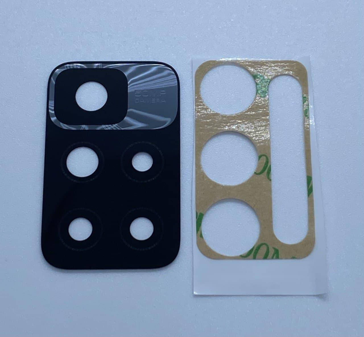 

Основне скло камери Xiaomi Redmi 10