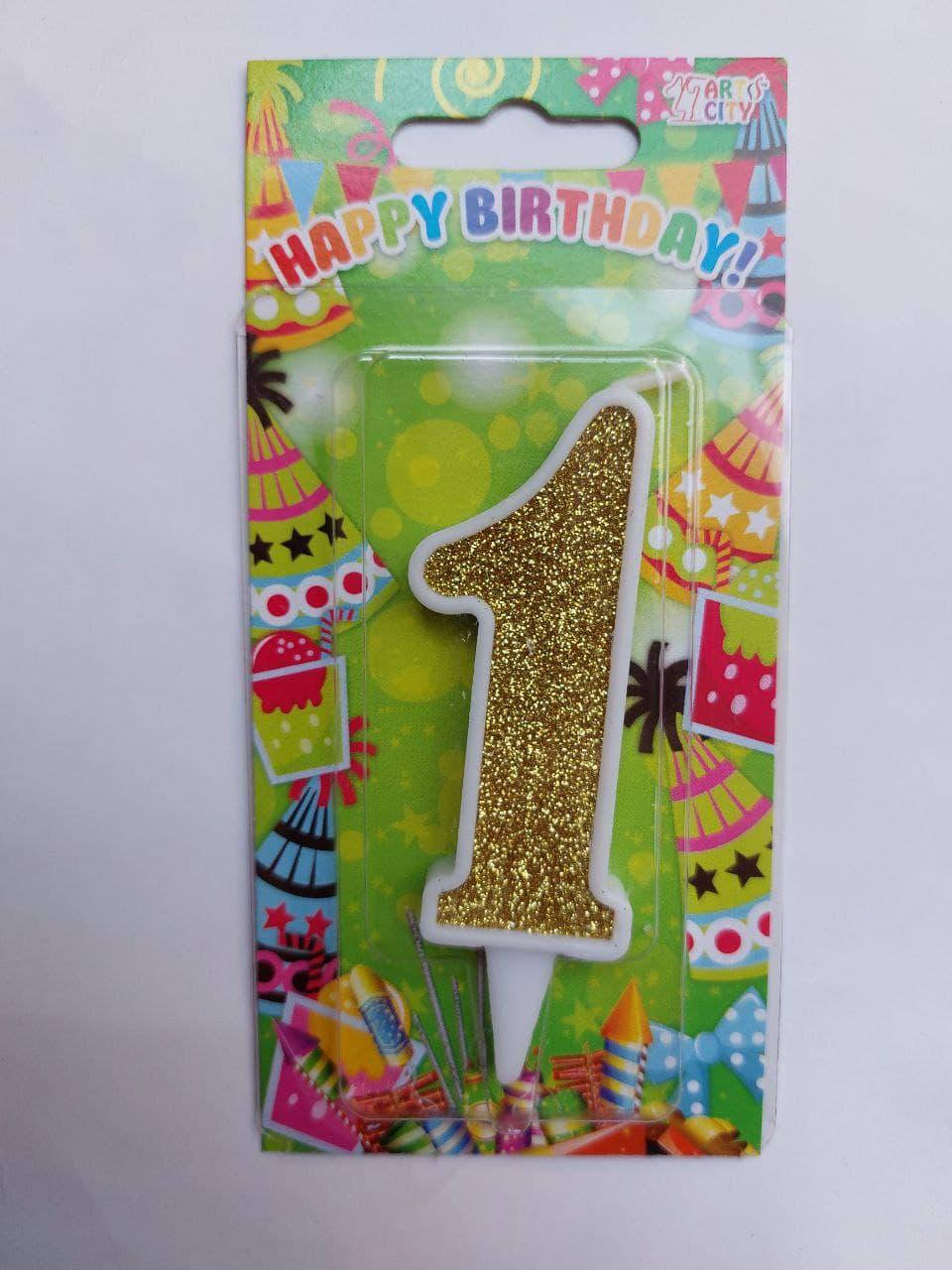 

Свічка цифра в торт "1" Happy Birthday, в білій окантовці, 7см.
