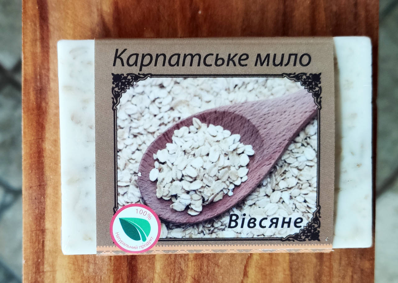 

Карпатское мыло собственного изготовления, натуральное "Овсяное" 7,5 * 5,5 * 2,5 см 90 г.
