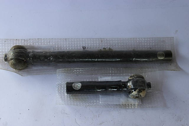 

Рулевые тяги Таврия Славута