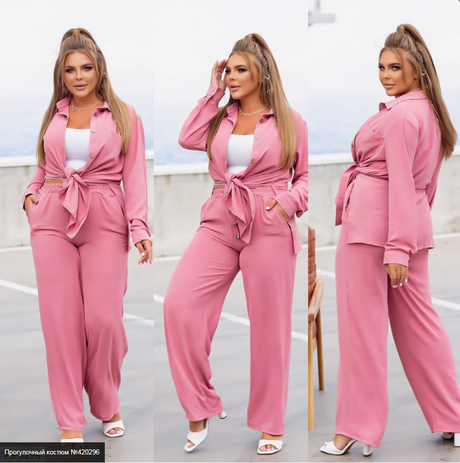 

Летний брючный костюм батал, цвет розовый Украина Размеры: 48-50, 52-54, 56-58