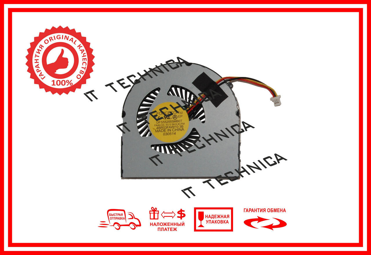

Вентилятор DELL EF60070S1-C080-G99 DFS481305M-FC39 23.10784.021