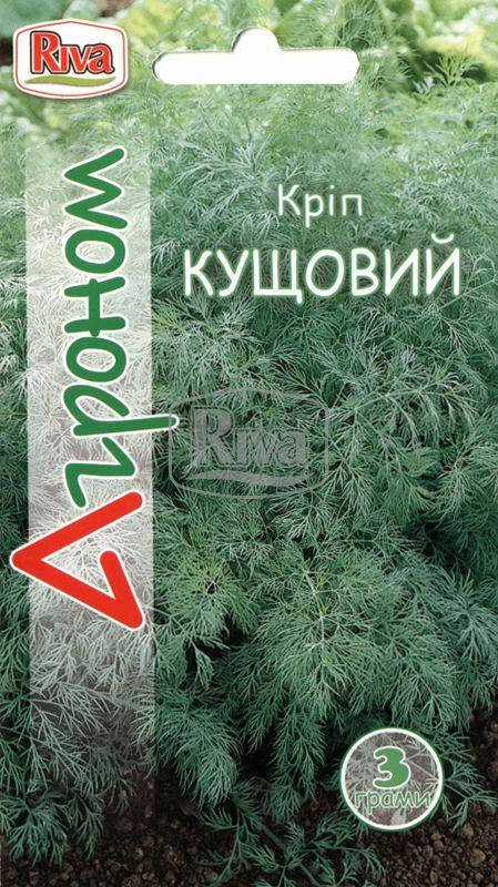 

Семена Укропа Кустовой Агроном 3г