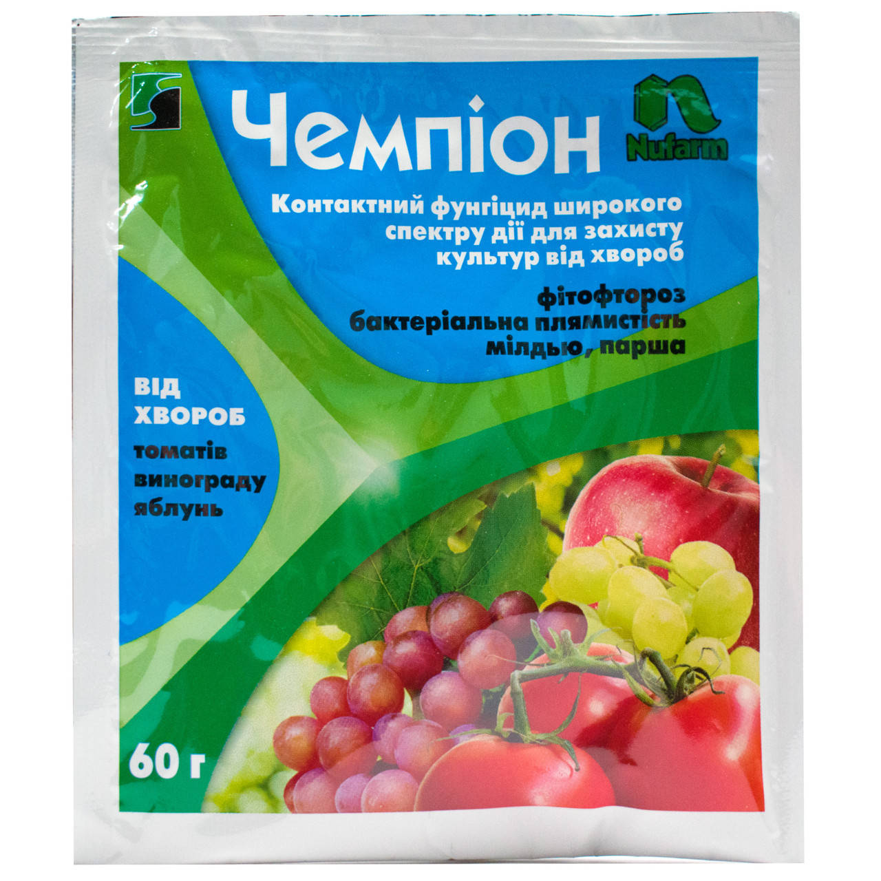 

Фунгицид Чемпион пакет 60 г