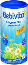

Чай Bebivita "Сказочные Сны" 200 гр.