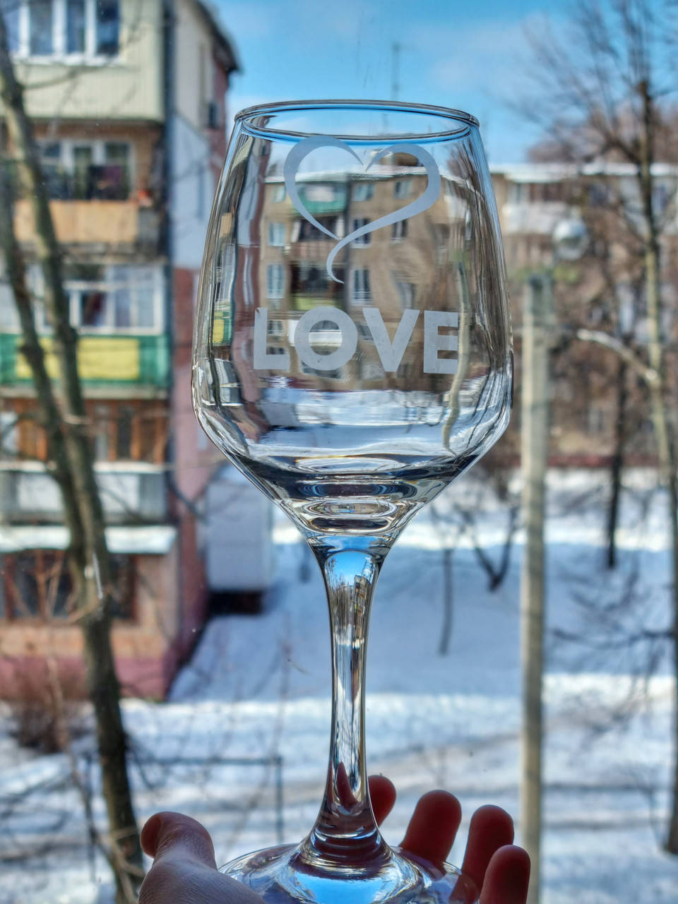 

Бокал для вина "Love" с гравировкой, 400 мл, подарок любимому/любимой