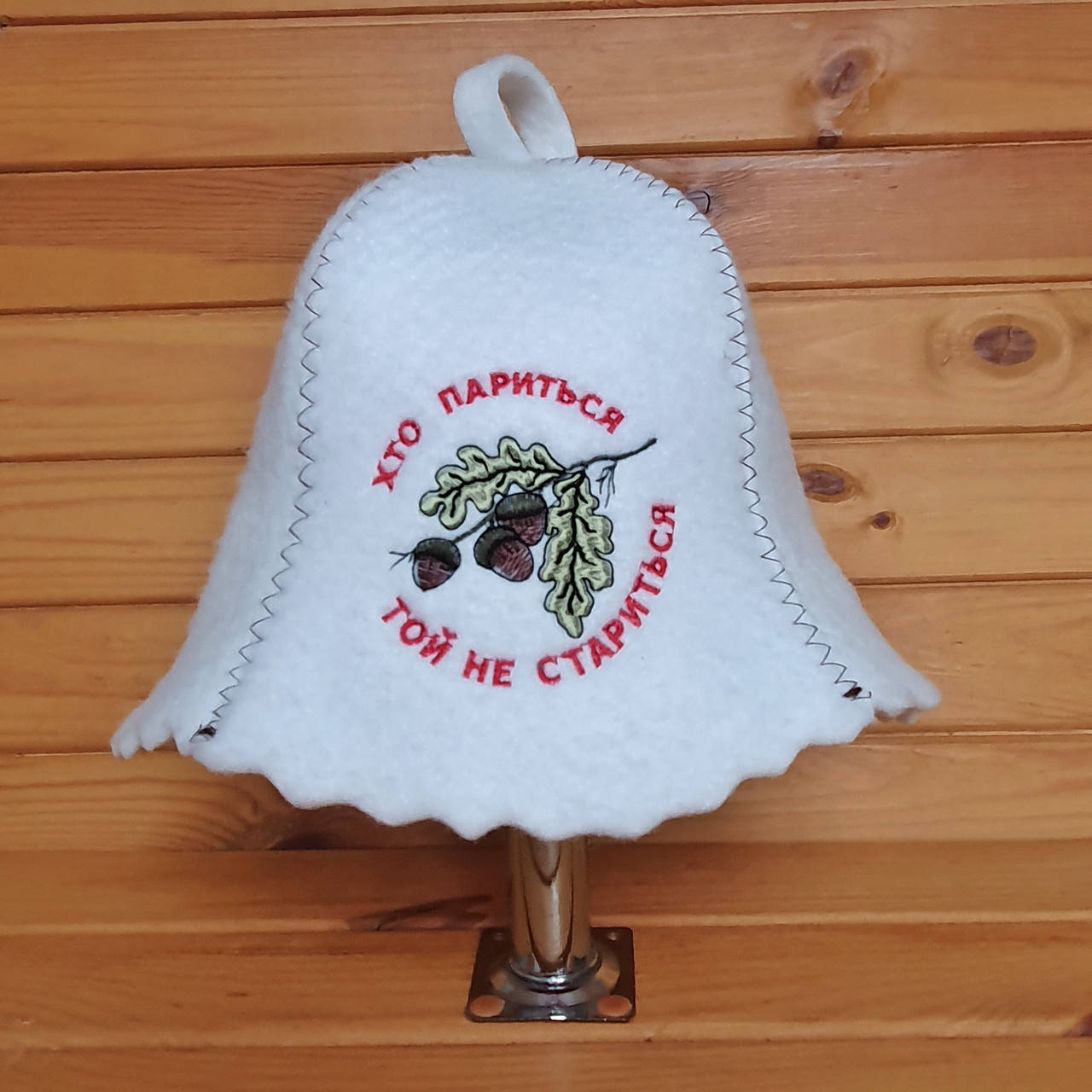 

Шапка в баню G "Кто парится тот не старится" геотекстиль