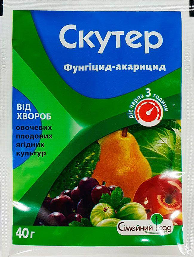 

Фунгіцид Скутер в.г. (40 гр), Сімейний Сад