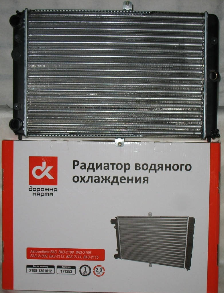 

Радиатор водяного охлаждения ВАЗ 2108,-09,-099 (карбюратор)