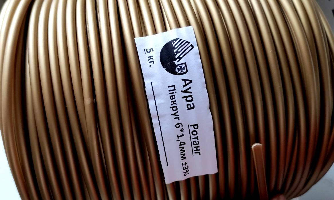 

Искусственный ротанг техноротанг полукруг 6 мм, золото, бухта 5 кг