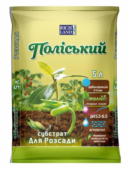 

ПОЛІСЬКИЙ СУБСТРАТ ДЛЯ РОЗСАДИ, 10 л