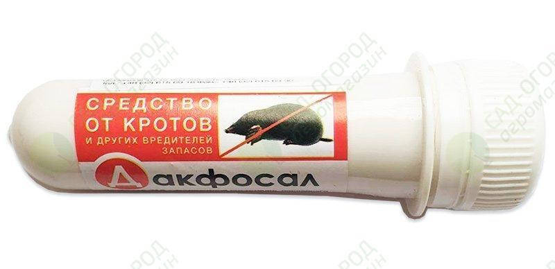 

Дакфосал от кротов и других вредителей 3 таблетки по 3 г